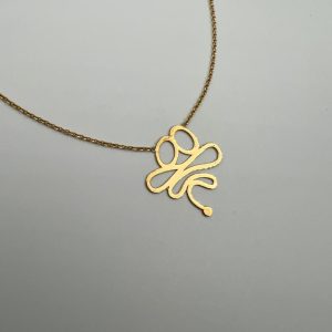 گردنبند آغوش و بینهایت